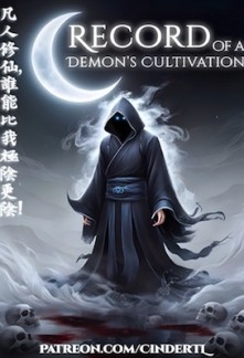 Record of a Demon's Cultivation