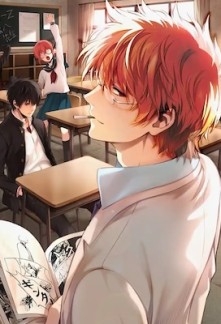 The Academy's Strongest Undercover Professor